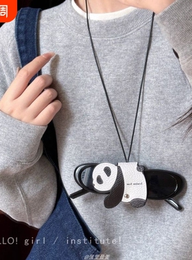 熊猫吊坠眼镜夹项链女设计感墨镜夹挂脖挂链长款毛衣链配饰挂绳