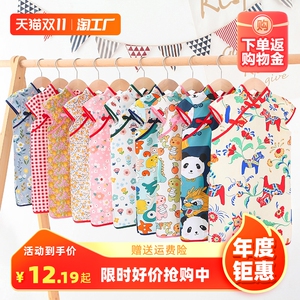 2023年夏季新款连衣裙儿童汉服中国风童装中小童女童旗袍小孩女孩