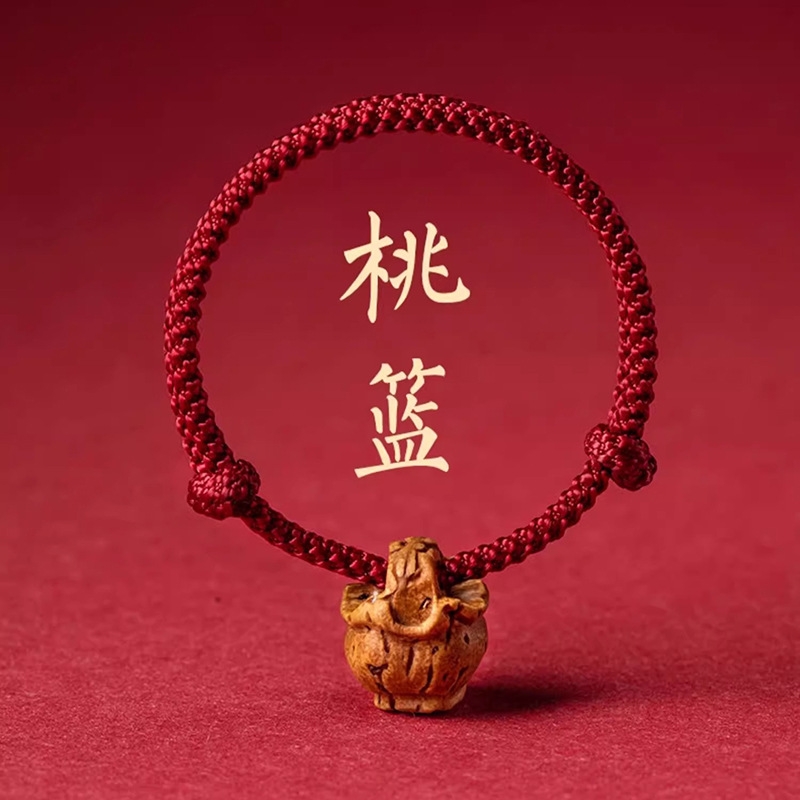 红绳桃核婴儿惊吓饰品桃蓝本命年