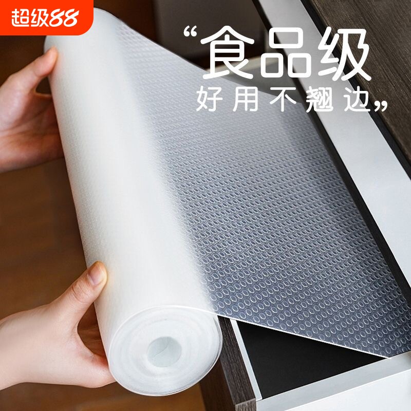 日本抽屉垫纸防水防潮垫图片
