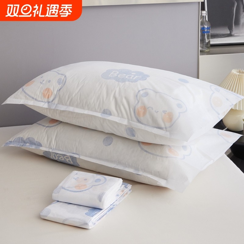 一次性枕套旅行枕巾加厚火车卧铺酒店隔脏旅游枕头套隔离双人双层