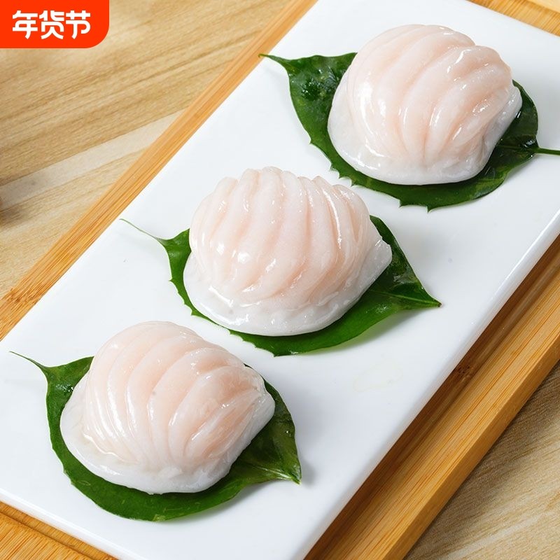 小霸龙虾饺皇港式广式早茶点心饺子酒家招牌半成品冷冻水晶虾饺