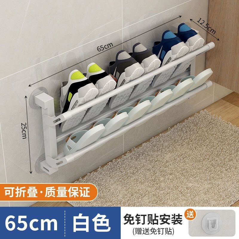 鞋架壁挂式免打孔门后拖鞋收纳免钉架折叠浴室鞋子新款宿舍角落