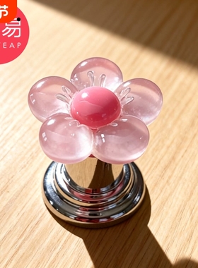 T马桶按钮按压器A1pl200-长指甲马桶水箱冲水开关花朵按钮提盖