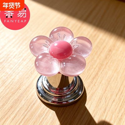 T马桶按钮按压器A1pl200-长指甲马桶水箱冲水开关花朵按钮提盖