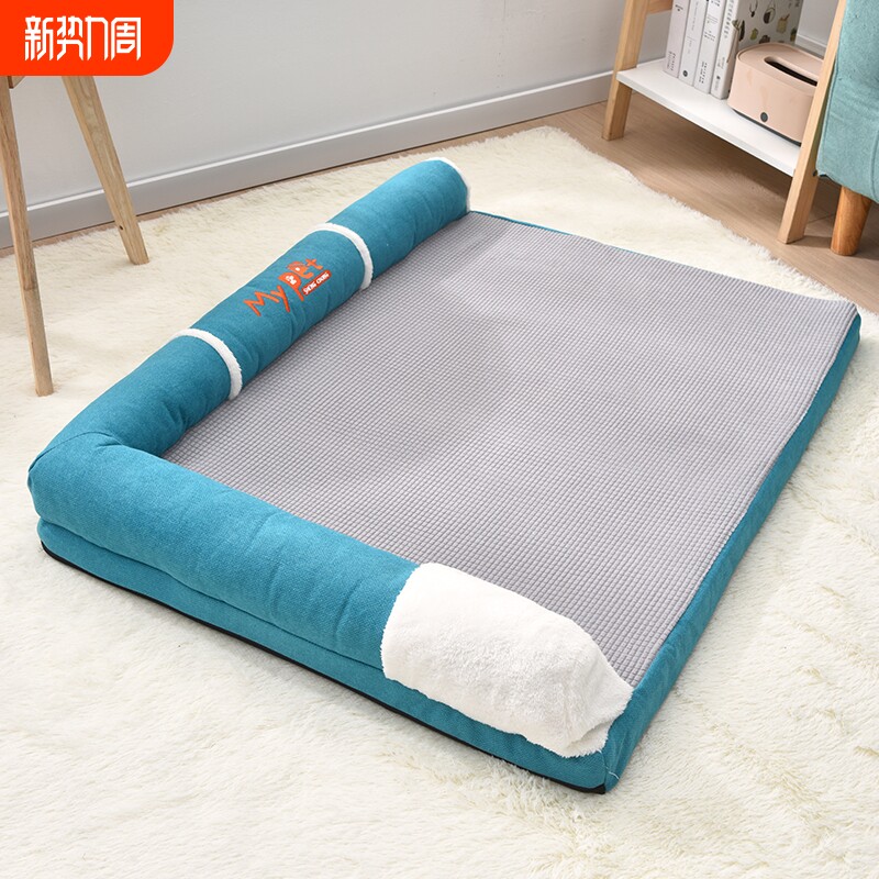 狗窝冬加厚保暖可拆洗四季通用狗垫子狗床大型犬狗狗睡觉宠物猫窝