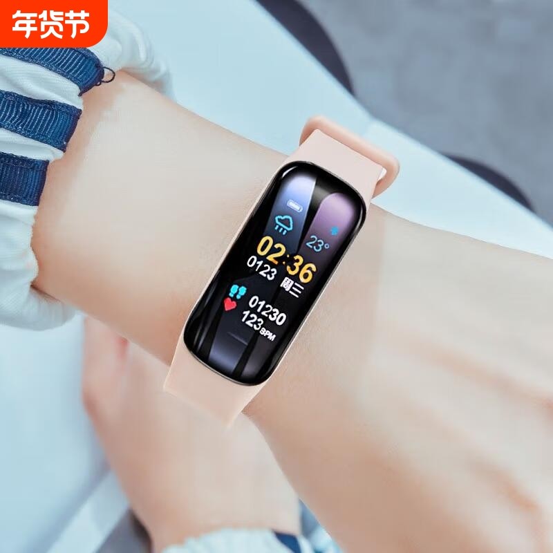 崇戴智能手环运动测血压血氧心率蓝牙多功能男女情侣计步