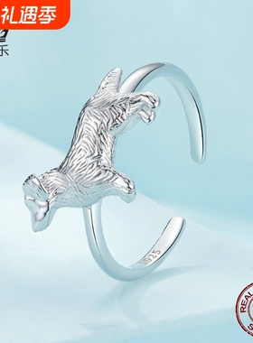 艾芙乐s925纯银可爱小金毛戒指小狗指环饰品手饰女批发跨境爆款