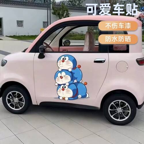 哆啦A梦PVC装饰防水贴纸卡通贴画