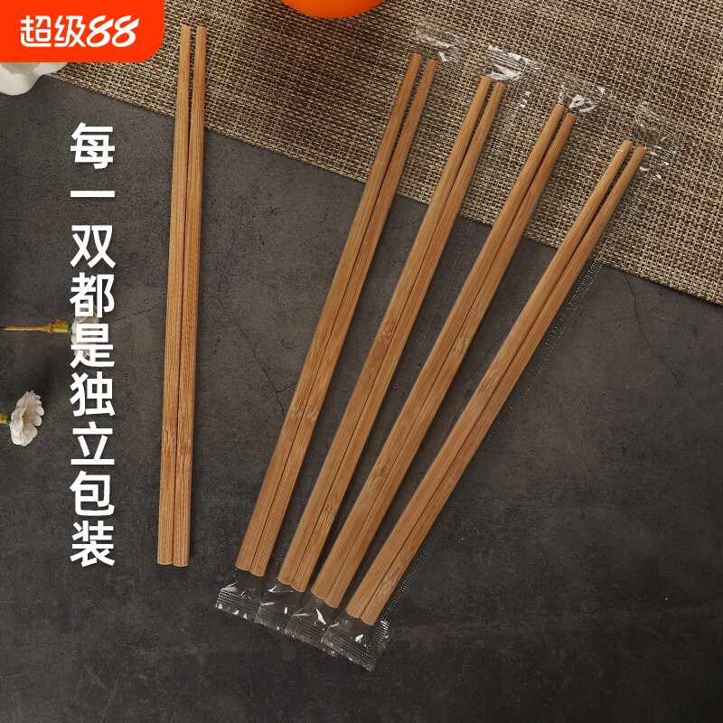 碳化竹一次性筷子|超1.1万次加购图片