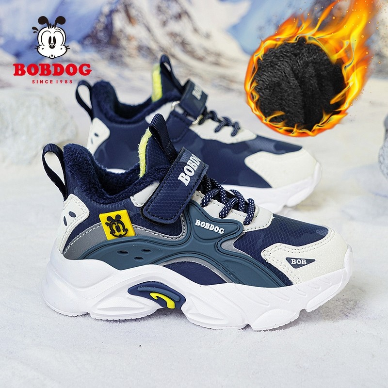 巴布豆男童运动鞋皮面加绒二棉鞋冬季新款中大童男孩儿童鞋跑步鞋