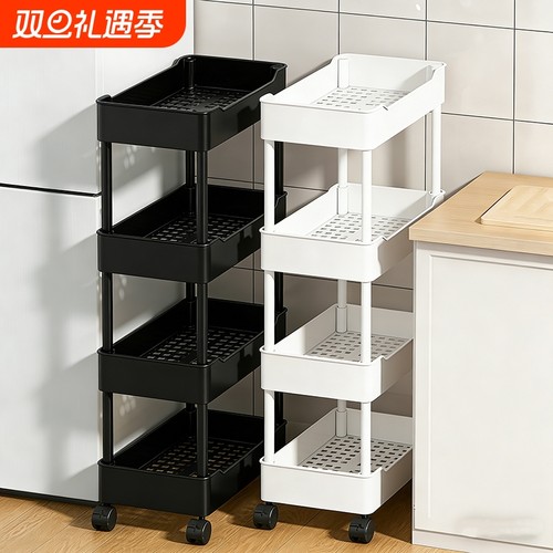 爆！优选材质！厨房夹缝置物架