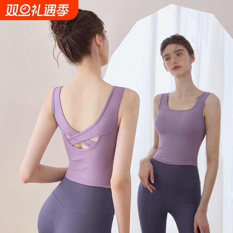 瑜伽服女2025新款背心秋带胸垫普拉提训练衣运动套装绝美健身上衣