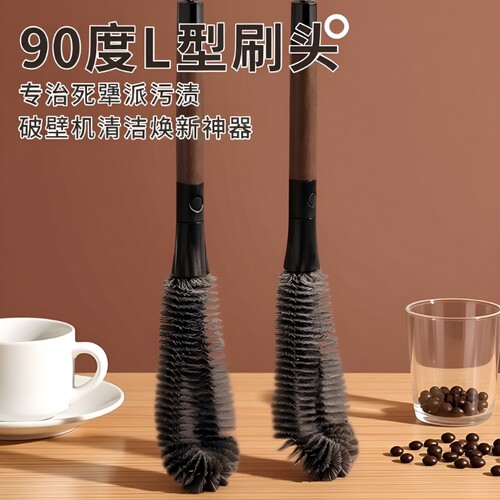 不锈钢杯刷清洁神器|千人加购