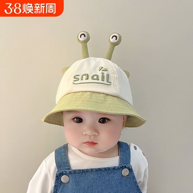 婴儿帽子春秋薄款女宝宝渔夫帽夏季可爱女童婴幼儿遮阳防晒盆帽潮