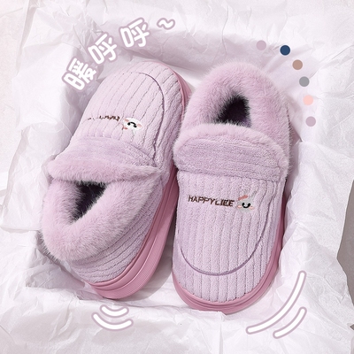 冬季包跟棉拖鞋女士2025保暖加绒毛毛女外穿居家棉防滑毛绒棉鞋