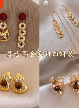 【马年新品】马上有钱红色小马耳环轻奢贵气小众高级新年过年耳饰