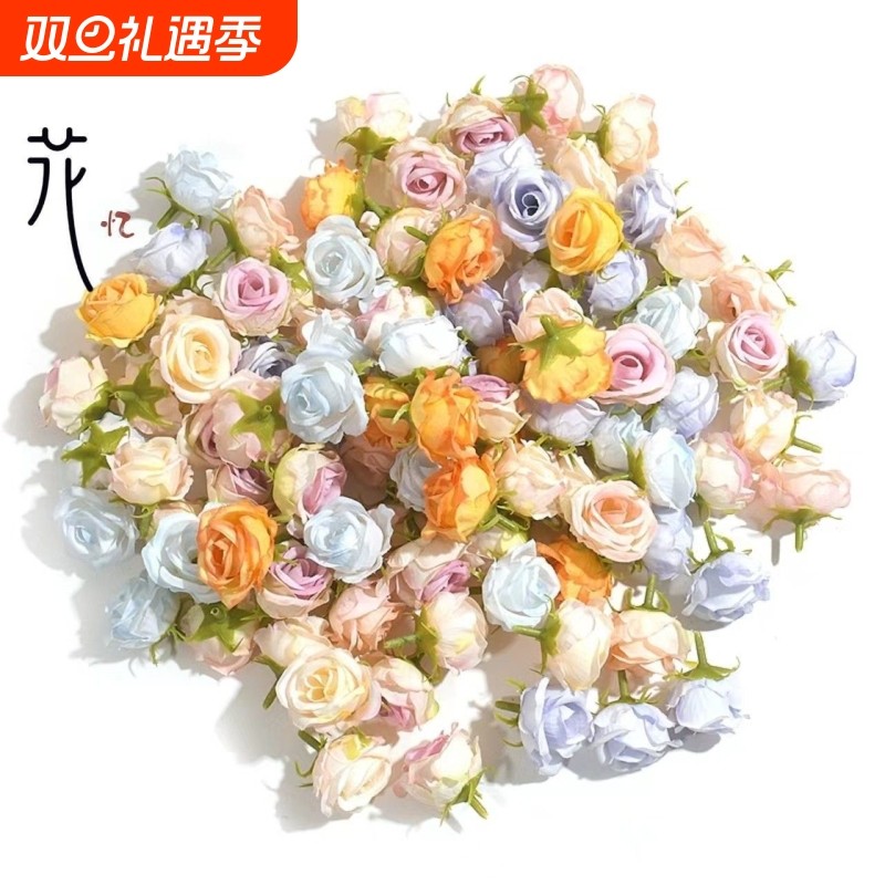 仿真小玫瑰花朵森系簪花diy客厅装饰配件假花婚庆拍照绢花新娘