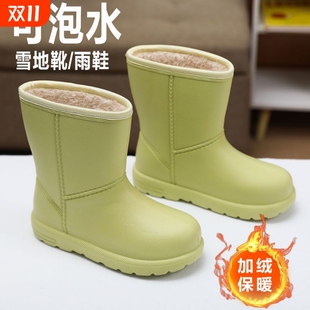 中筒棉靴厚底外穿防滑棉鞋 加绒保暖时尚 2025新款 防水雪地靴女冬季