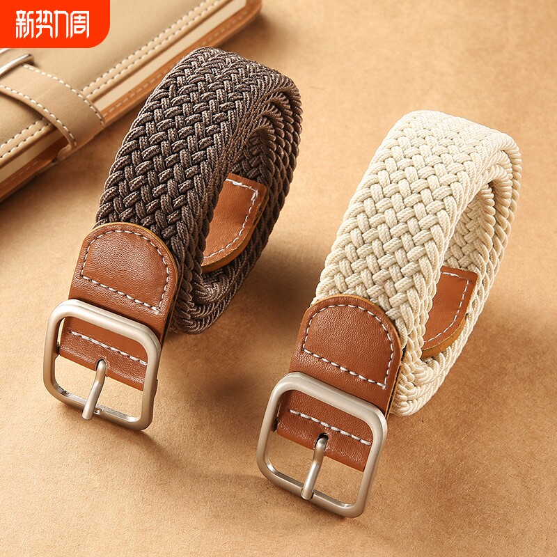 新款男女编织腰带2025针扣帆布百搭休闲皮带学生牛仔裤带松紧弹性