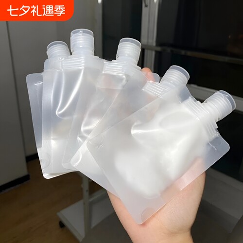 一次性分装瓶洗面奶|超2万次加购