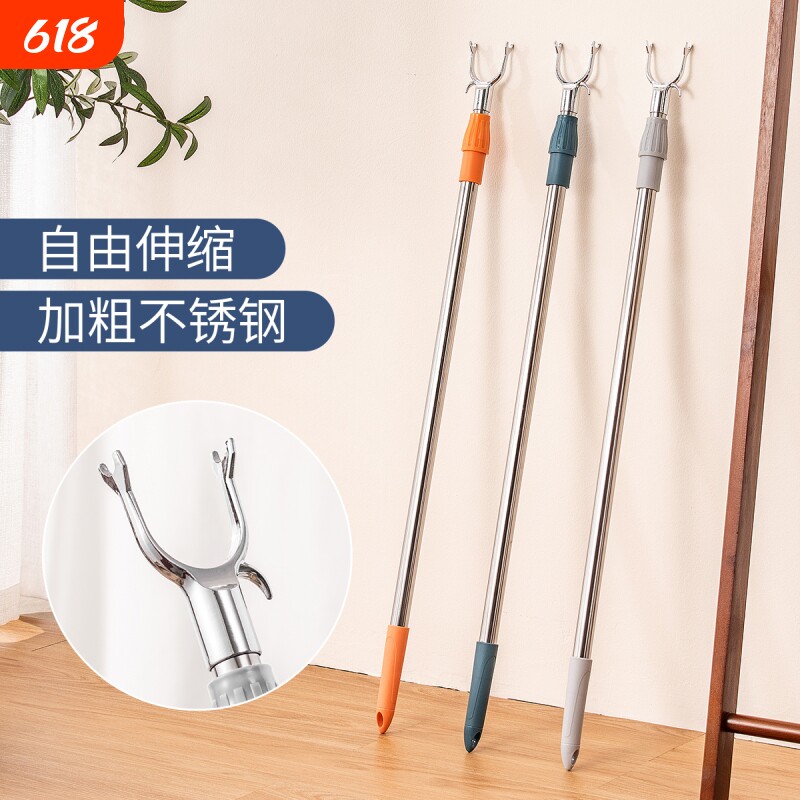 撑衣杆家用伸缩晾衣杆一根叉丫宿舍晒衣服的衣架杆子凉取挑衣叉挂