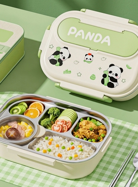 食品级316不锈钢保温饭盒儿童小学生专用便当餐盒餐盘PD上学带饭