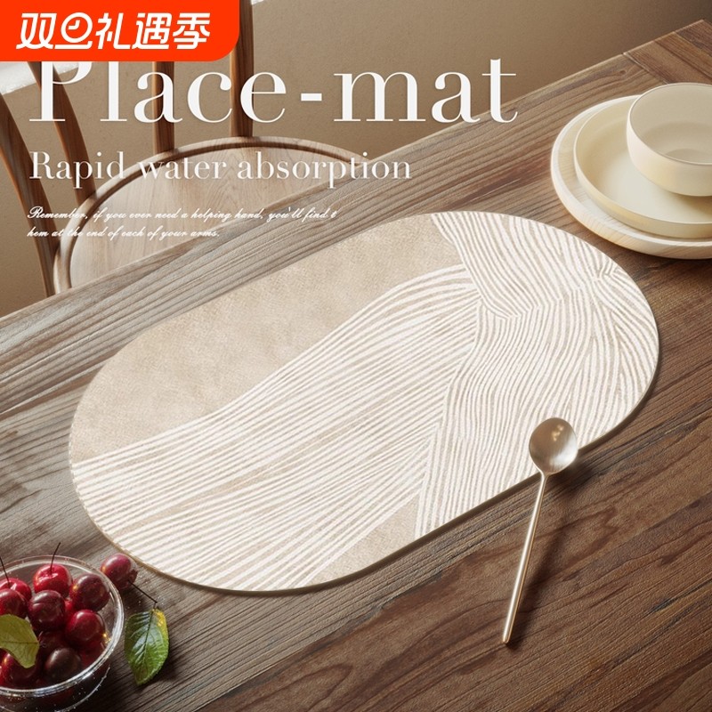 侘寂风餐桌垫高级感轻奢隔热垫防烫西餐垫防水防油皮革餐垫北欧风