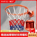 篮球框标准篮球架投篮壁挂式 成人儿童户外室内外篮圈家用篮筐简易