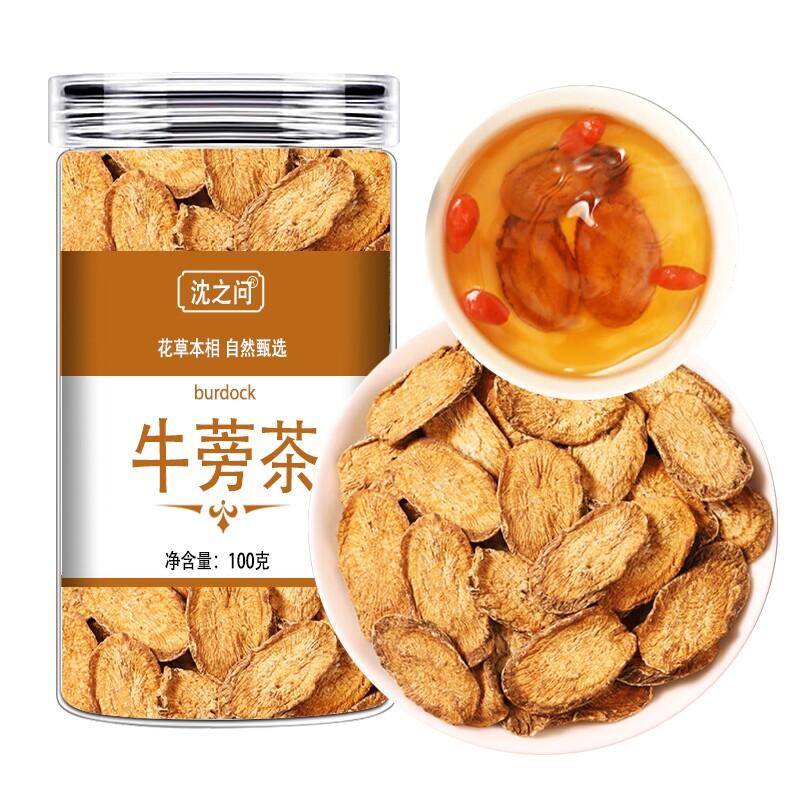 牛蒡根茶片泡水喝正品新货牛磅旁茶牛膀根的功效黄金牛榜棒送礼