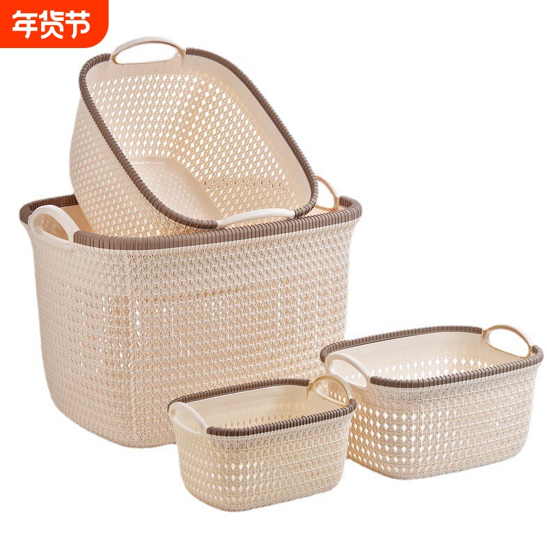 塑料仿藤编收纳筐零食玩具置物框家用衣服杂物整理桌面收纳篮