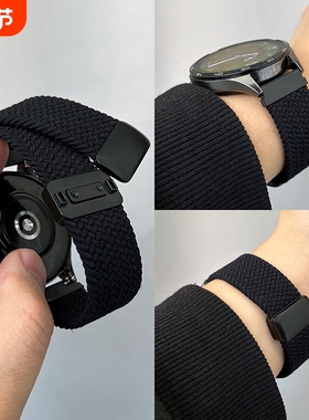 编织表带适用华为GT5/4手表GT3尼龙弹力watch4/watch3Pro/new磁吸搭扣GT2watchgt尼龙22mm荣耀magic新款buds