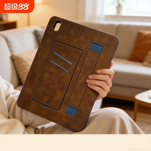 ipad保护壳ipadair4/5/6/7新款11/10/9代保护套pro2026手托带笔槽10.9适用ari1/2苹果2017/18款9.7硅胶10.2寸