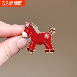 2026年春节马年小马胸针中国风本命年生肖马个性别针马元素配饰品