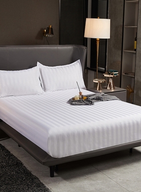 纯白色床笠床罩加厚宾馆酒店条纹全包松紧带加密床单公分轻奢任意