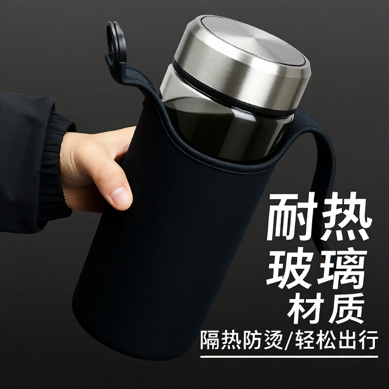 超大容量水杯大容量男女玻璃杯单层加厚耐热泡茶杯子便携车载透明