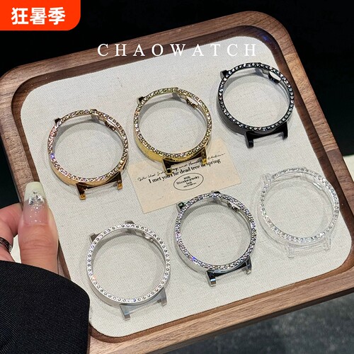 闪钻镂空适用小米watchs5保护壳小米手表s5新款女款xiaomis4智能手表硬壳eSIM版配件高级感单钻镶钻保护套