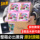 Большая полная коробка карточной игры Pony Baoli card Fun Shadow Four 4 Black back SC card Starry CR Huiyue 7 целая коллекция коробок mini 1