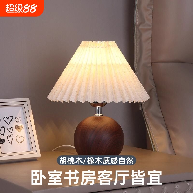 高显高亮百褶布艺卧室床头灯图片