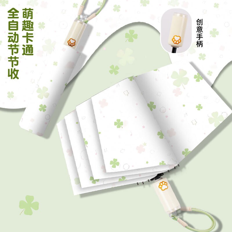 天堂伞雨伞女生可爱折叠黑胶遮阳防晒防紫外线手动全自动晴雨两用图片