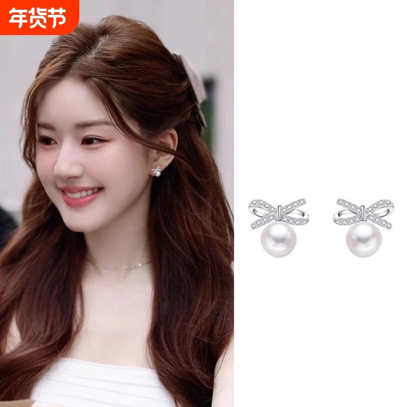结珍珠款蚊香盘耳夹女轻奢高级感小众独特无耳洞耳环精致耳饰,饰品/流行首饰/时尚饰品新,耳环,淘宝优惠券,粉丝福利购,淘宝优惠卷