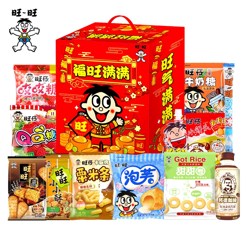 旺旺零食大礼包698g仙贝雪饼网红多款零食组合年货礼盒过节送礼