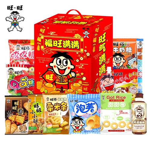过年旺旺零食大礼包698g仙贝雪饼网红组合年货礼盒送礼新款福旺