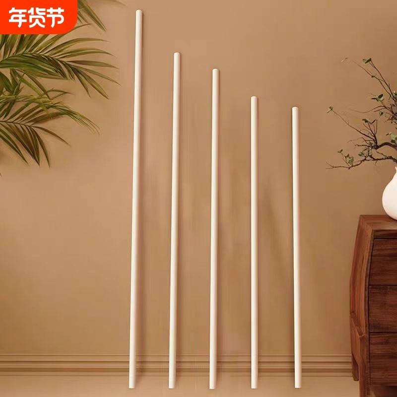 乌龙盘棍健身实木棍子长棍木棍拉伸棍白蜡杆棍棒武术棍藤棍齐眉棍,运动/瑜伽/健身/球迷用品,更多武术装备,淘宝优惠券,粉丝福利购,淘宝优惠卷