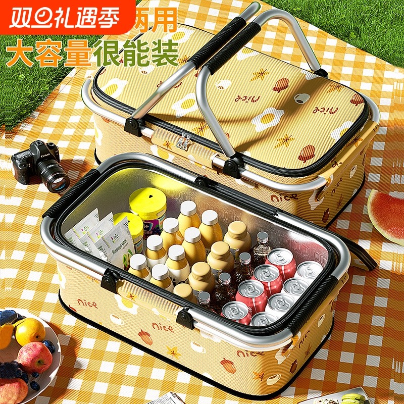 户外野餐篮带盖保温箱折叠便携手提式野炊用品篮子大容量露营收纳