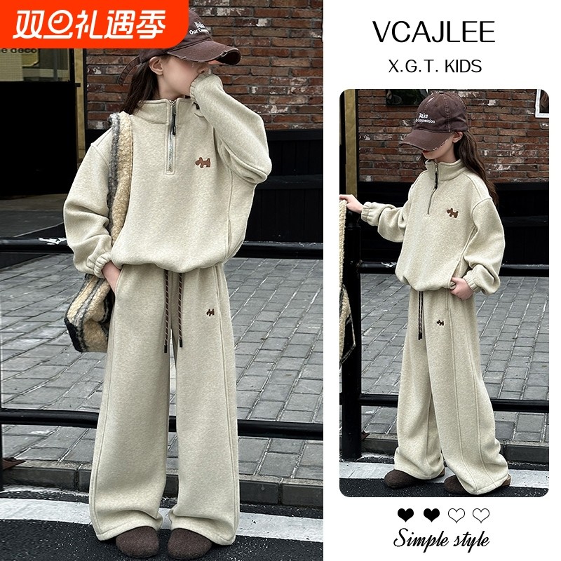 女童秋装套装2025新款洋气儿童卫衣秋季时髦女孩大童运动童装春秋