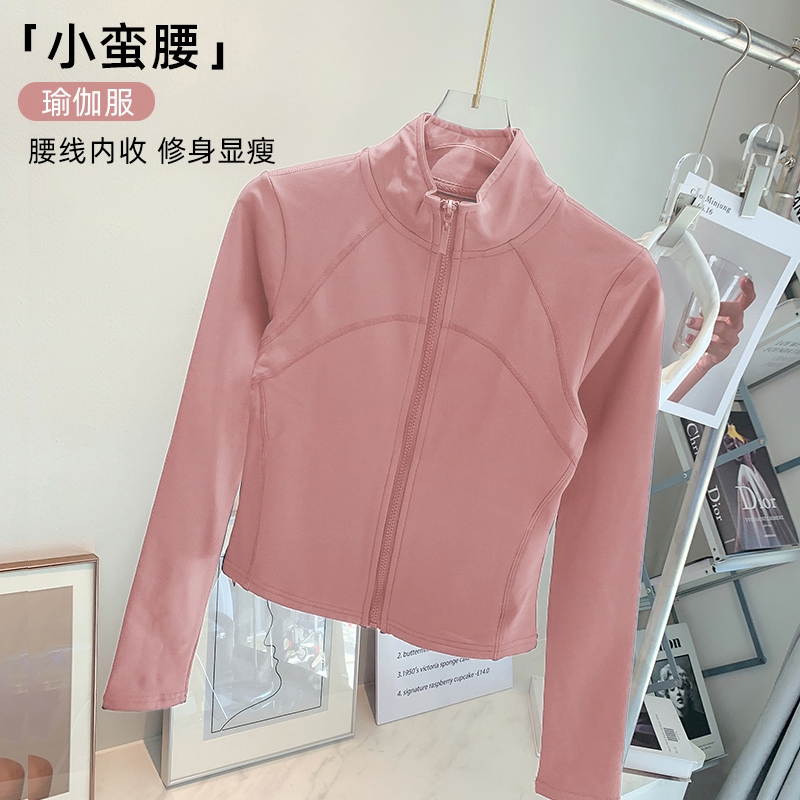 运动外套女长袖健身服秋冬款骑行加绒瑜伽服上衣夹克薄绒速干白色