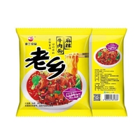 老乡方便面亚兰食品红烧干吃脆面特老乡麻辣牛肉面整箱30袋包邮