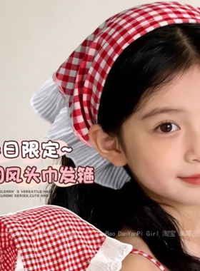 儿童法式红格子头巾发箍一体女童田园风蕾丝边三角巾宝宝头箍头饰
