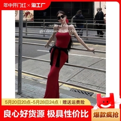 风情万种红色吊带连衣裙2024新款女装夏季高级感绝美海边度假裙子
